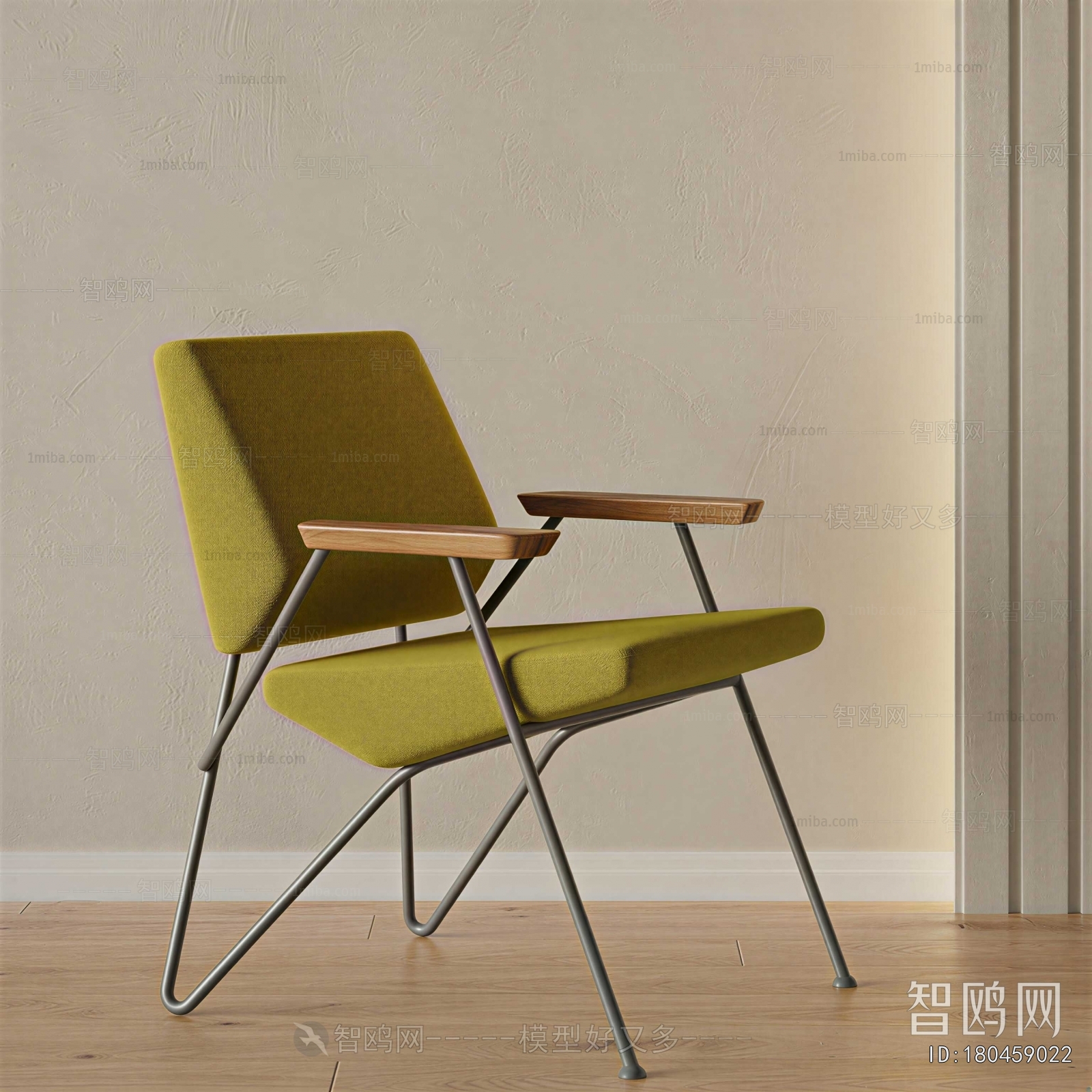 Modern Single Chair