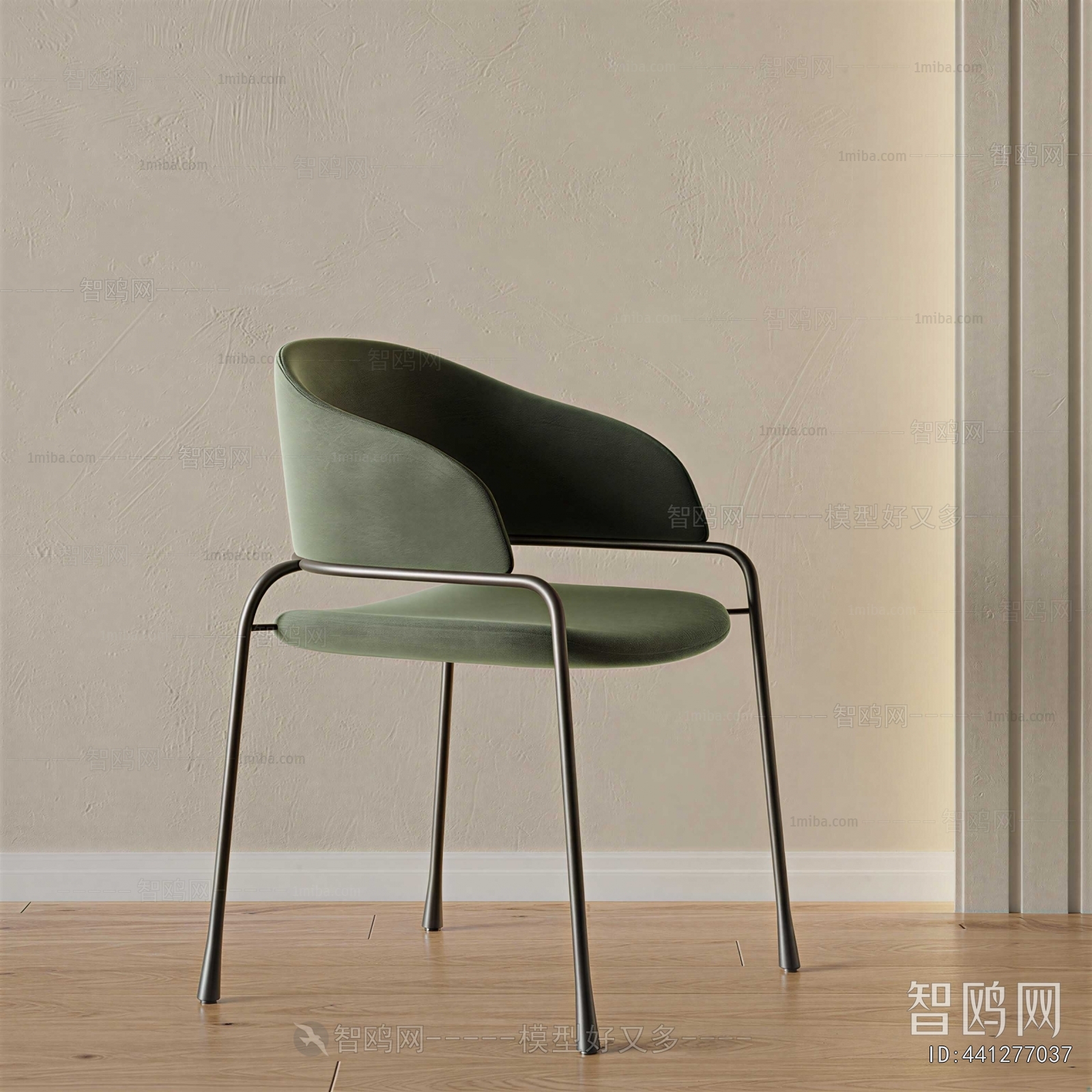 Modern Single Chair