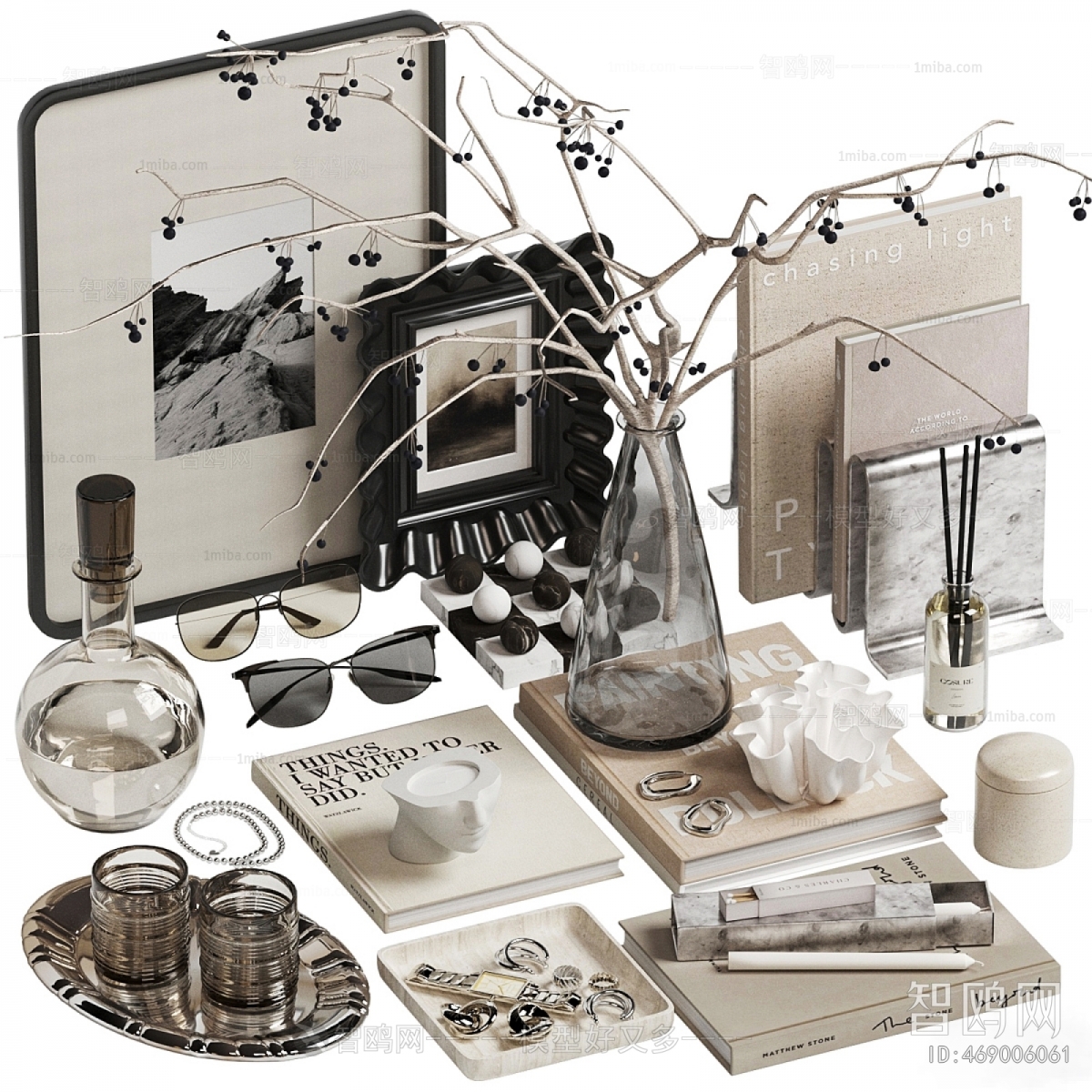 Modern Decorative Set