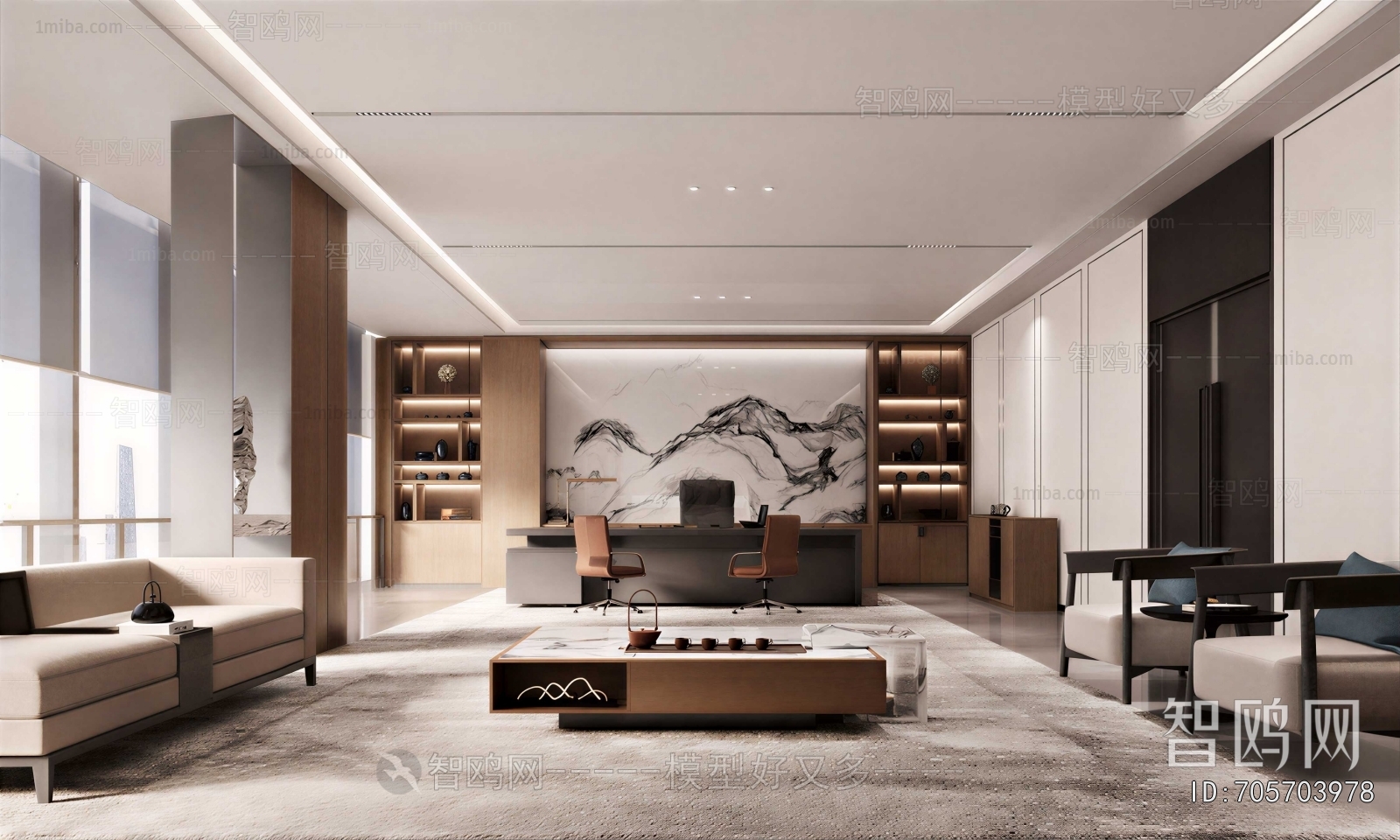 New Chinese Style Manager's Office