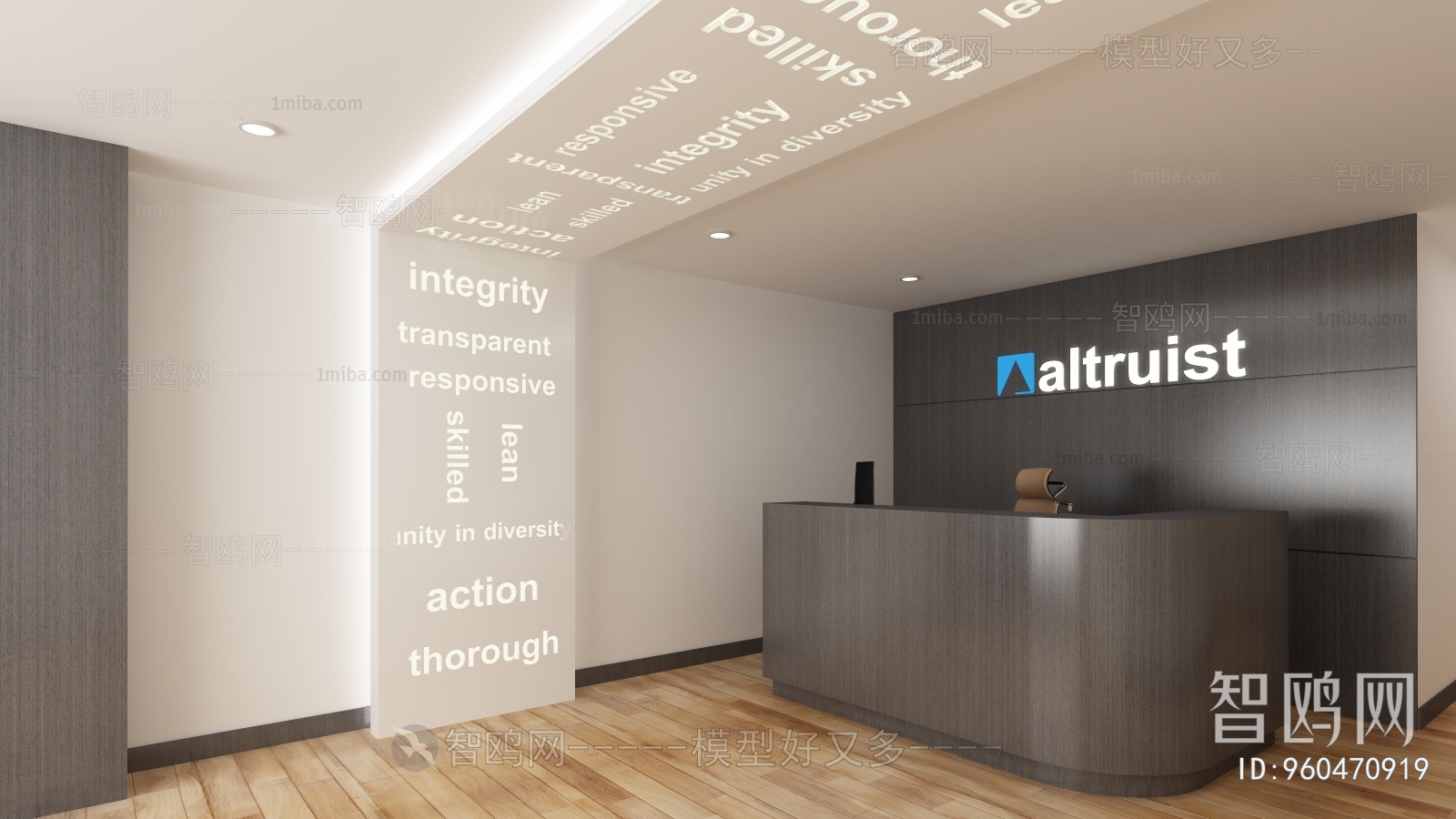 Modern Office Reception Desk