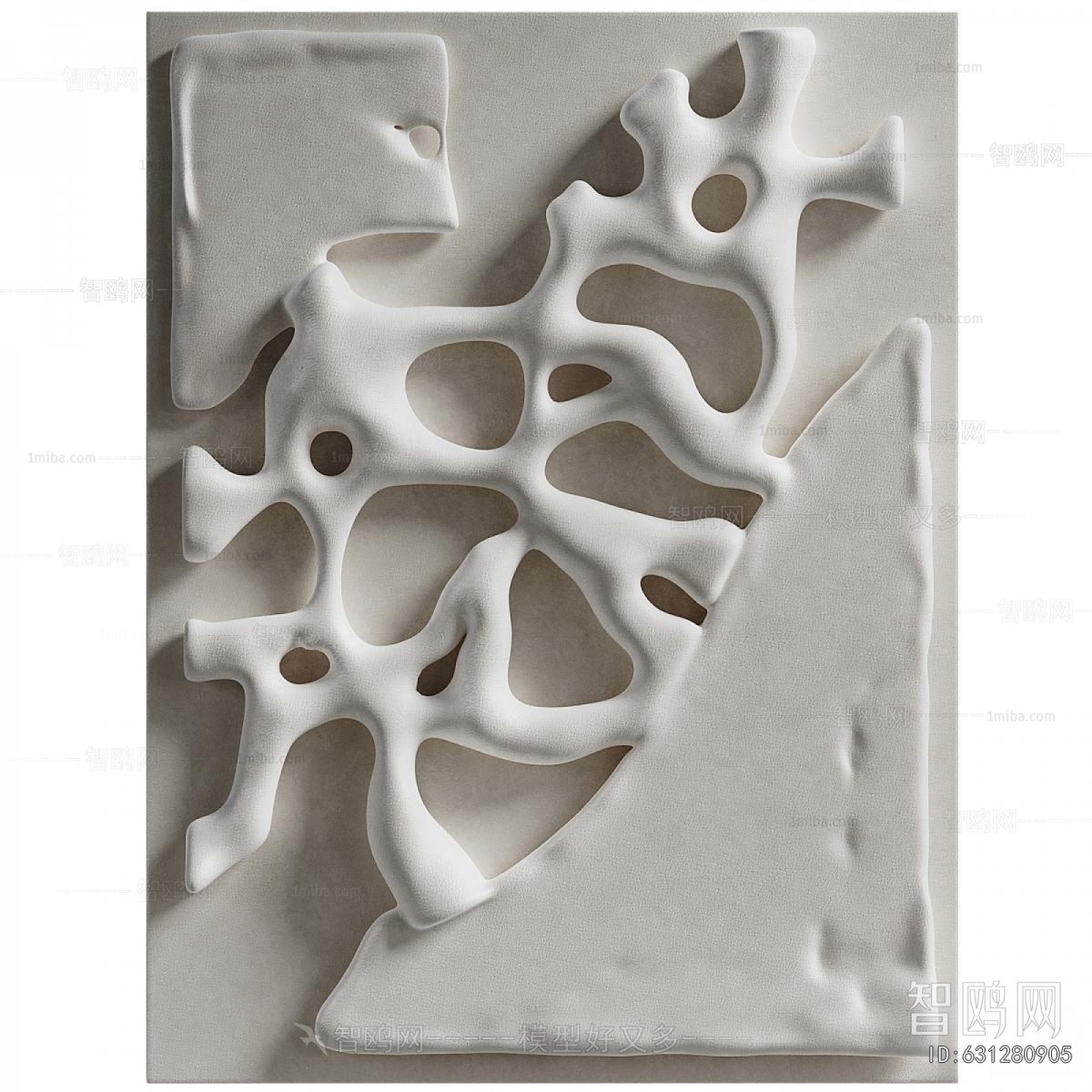 Modern Wall Decoration