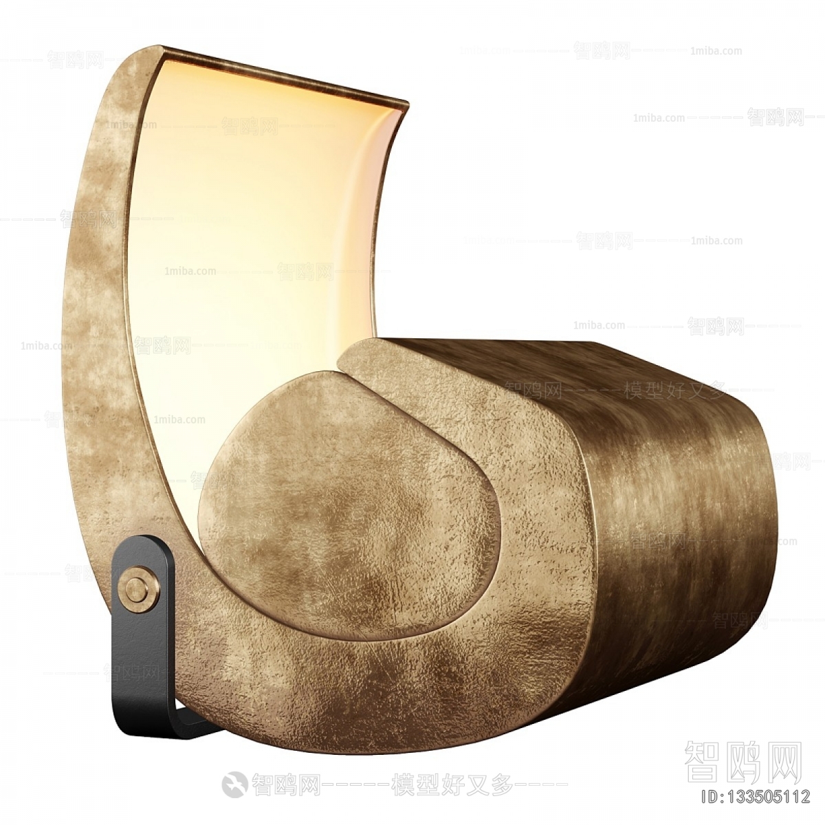 Modern Table Lamp