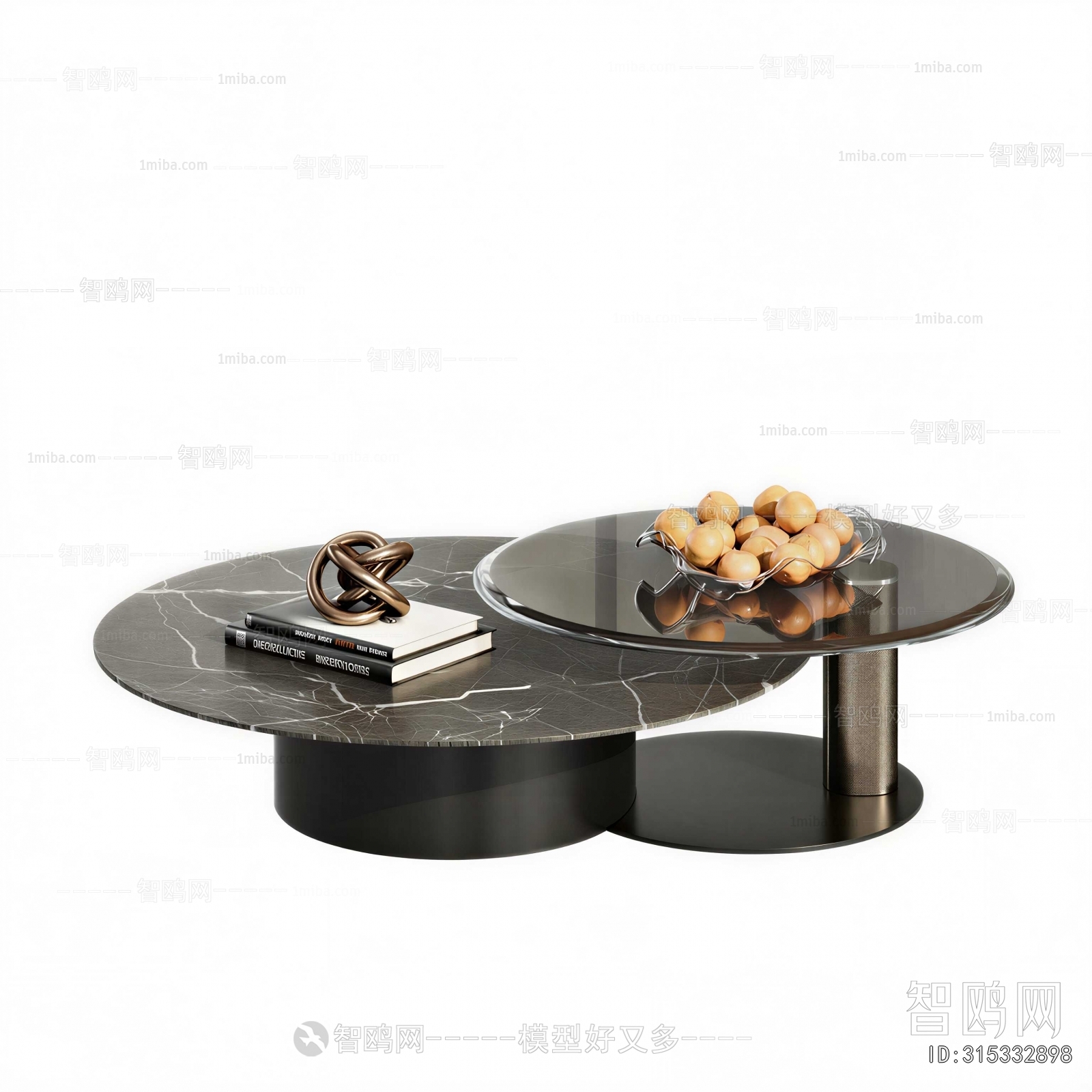 Modern Coffee Table