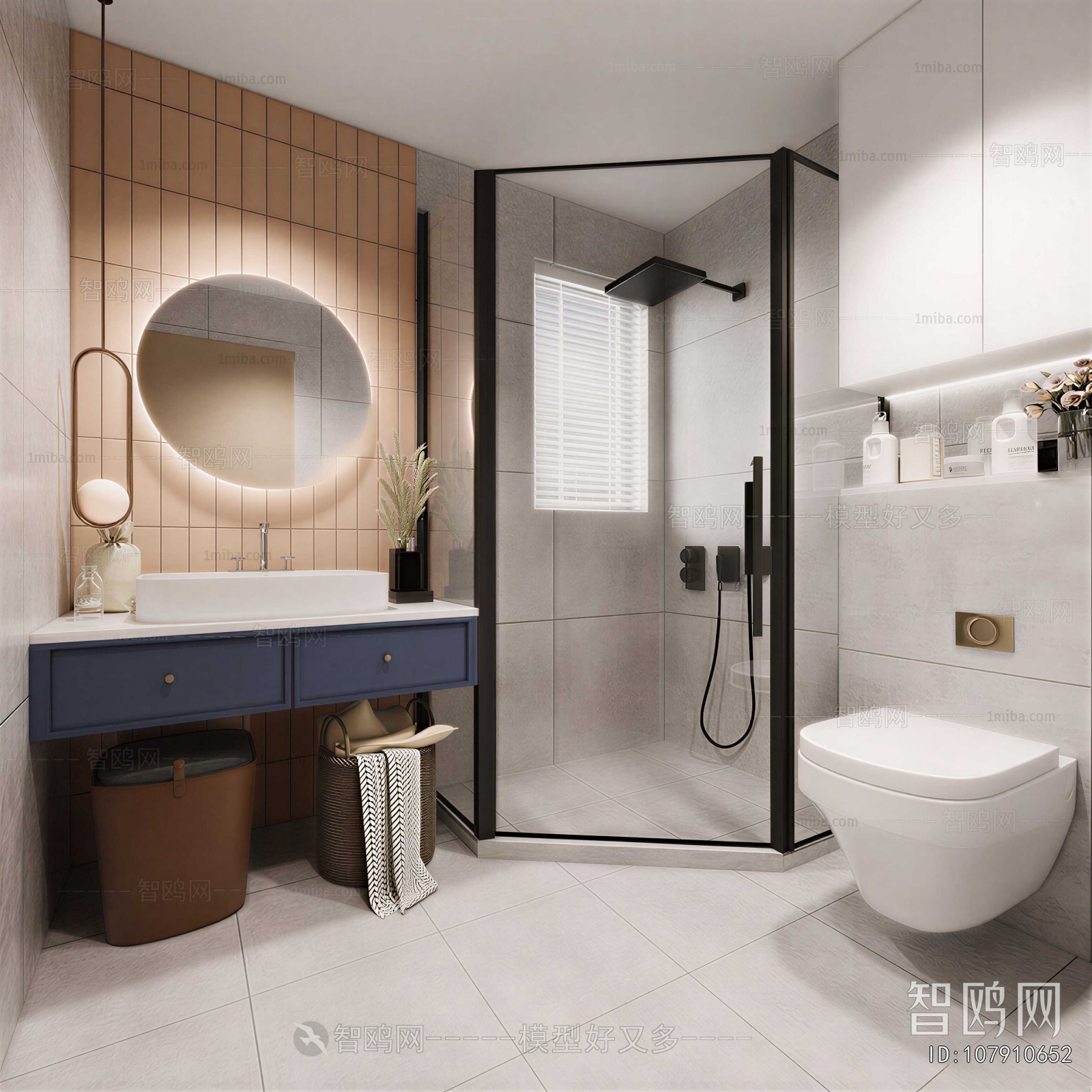 Modern TOILET