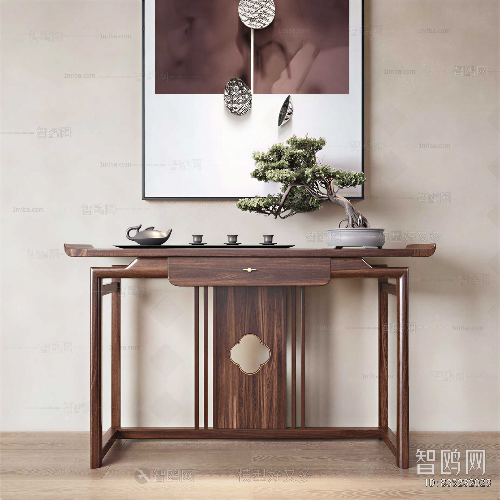 New Chinese Style Console