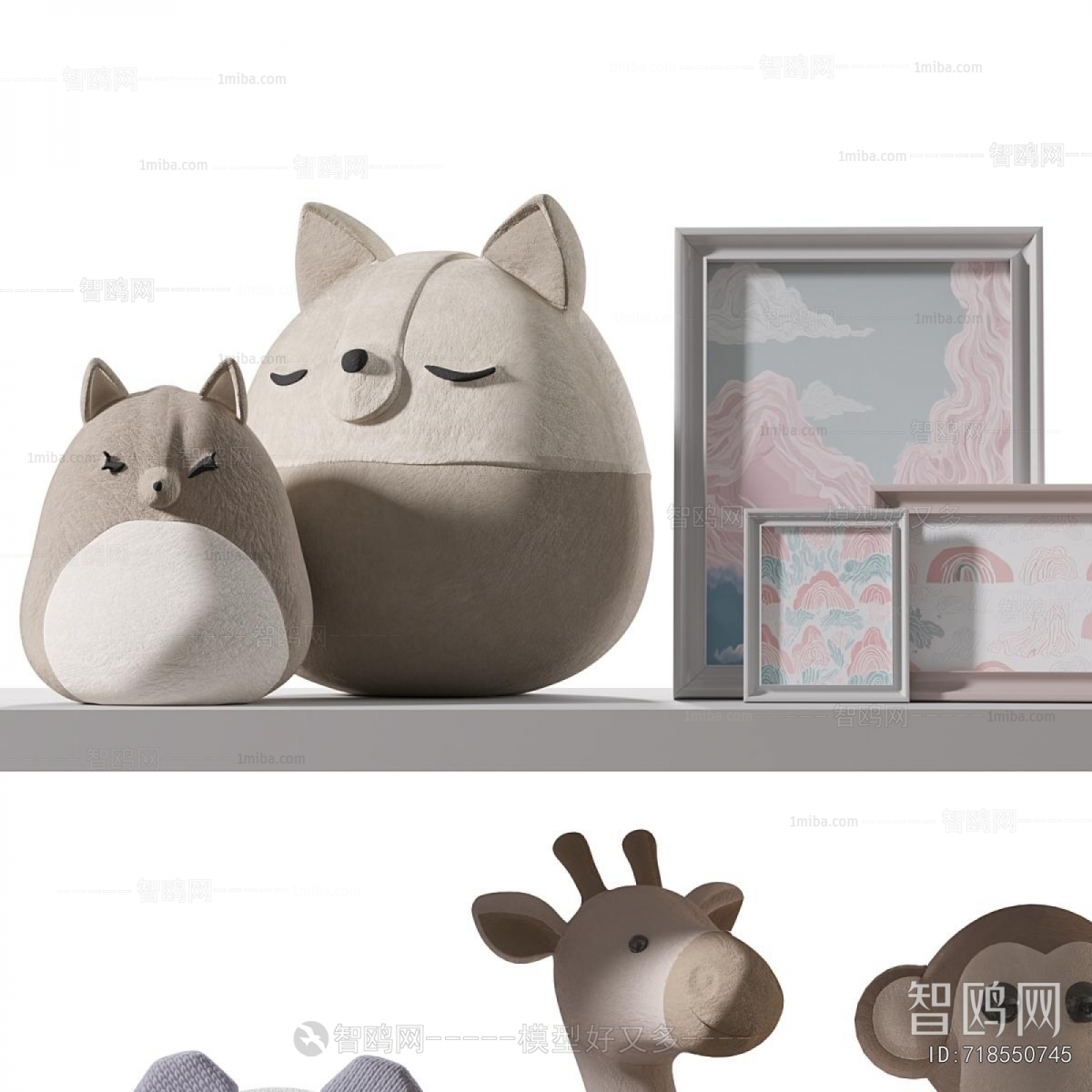 Modern Toys