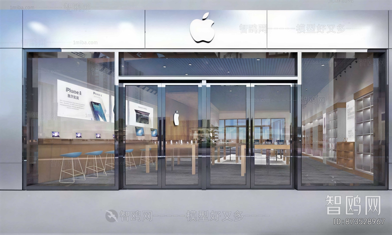 Modern Facade Element