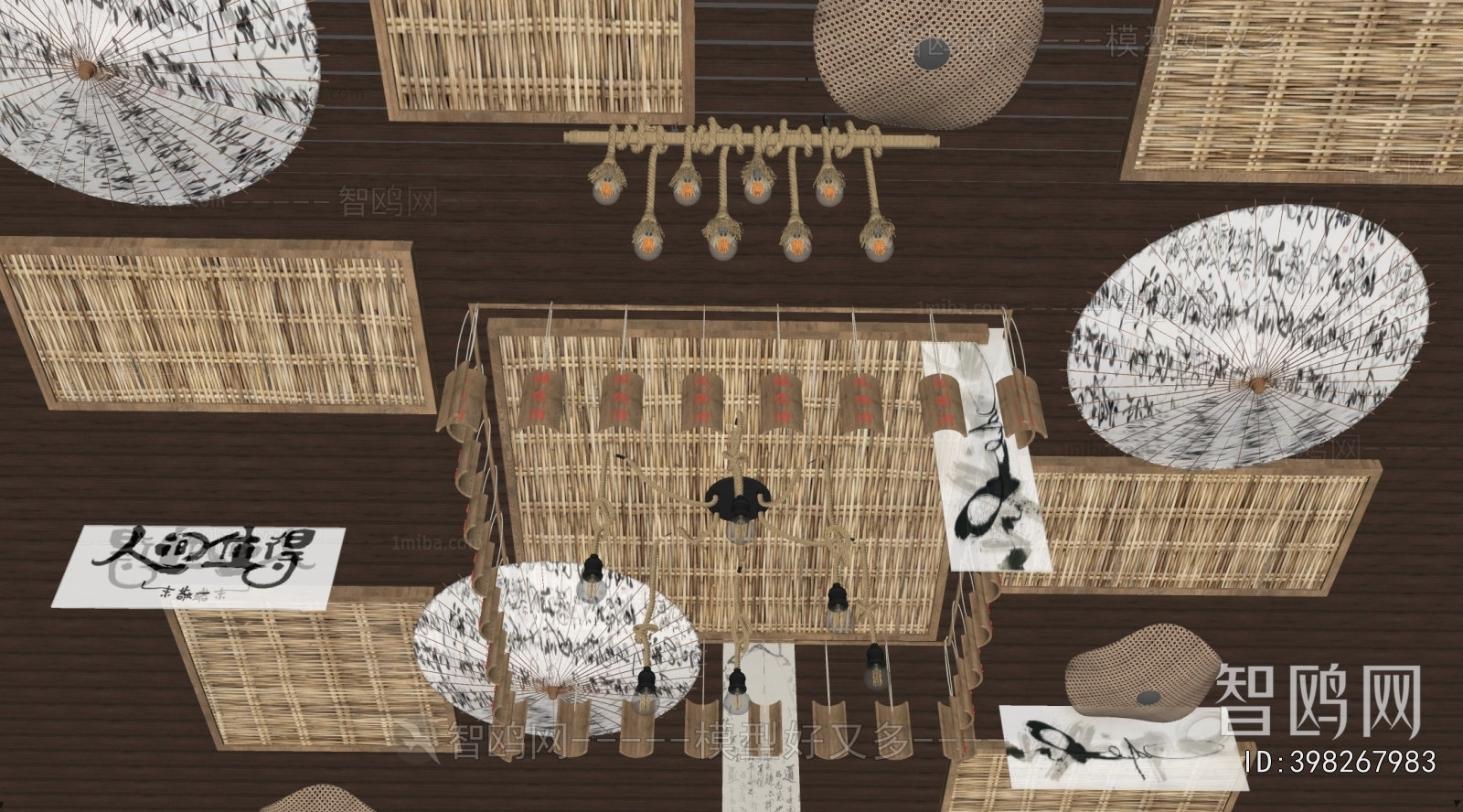 Modern New Chinese Style Chinese Style Suspended Ceiling