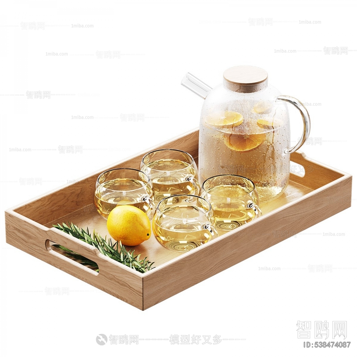 Modern Tea Set