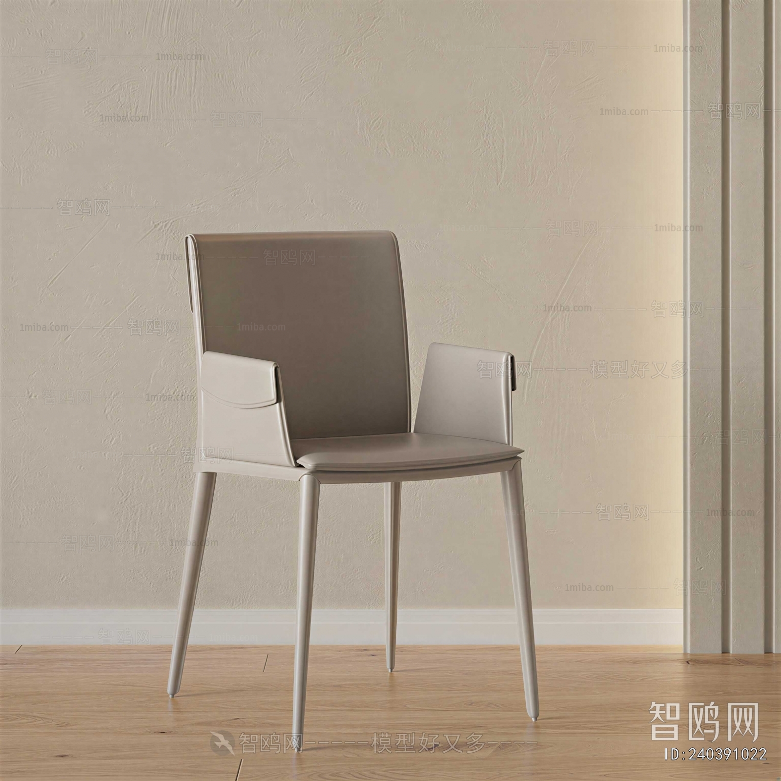 Modern Single Chair