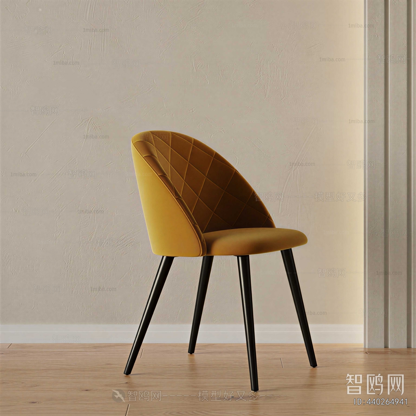 Modern Single Chair