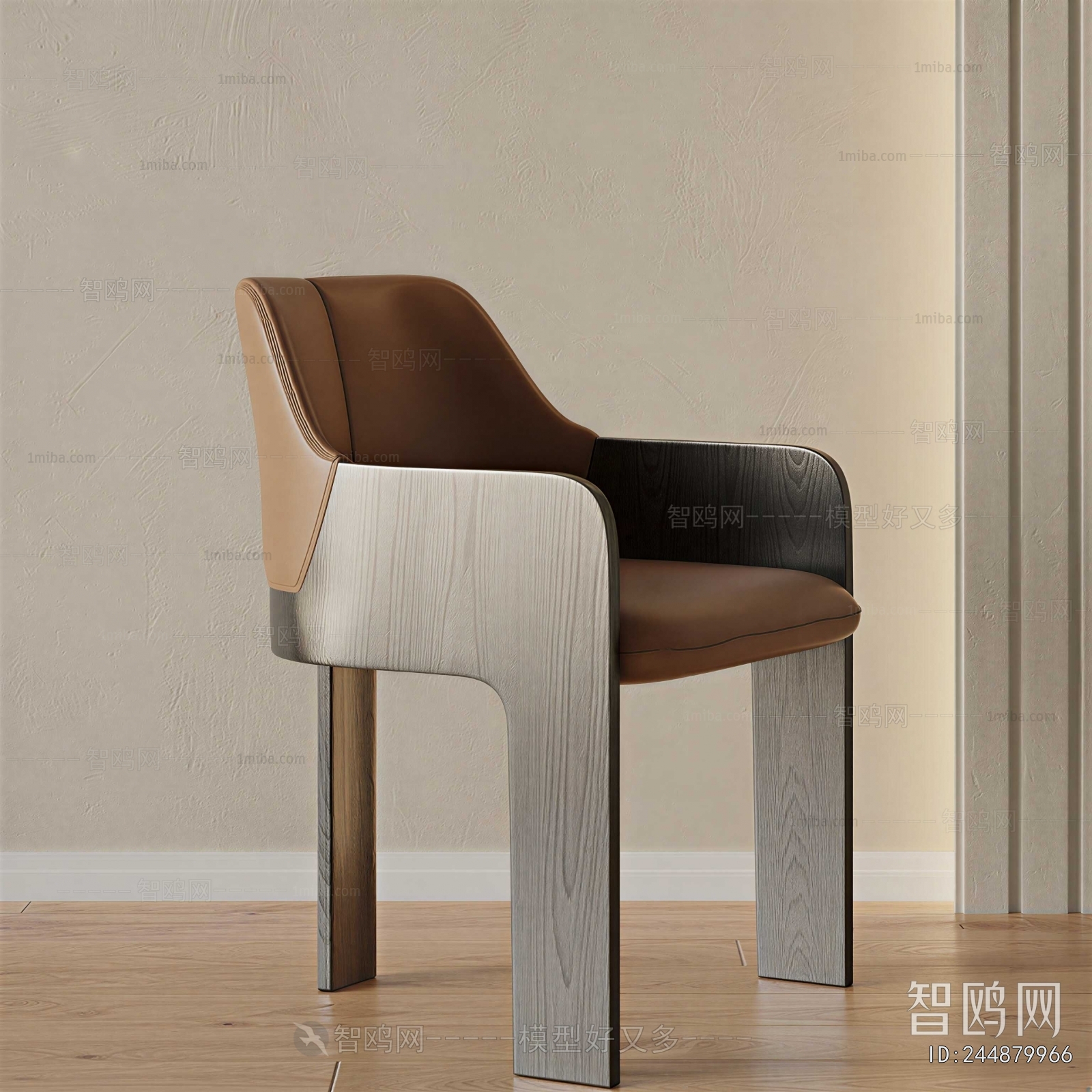 Modern Single Chair