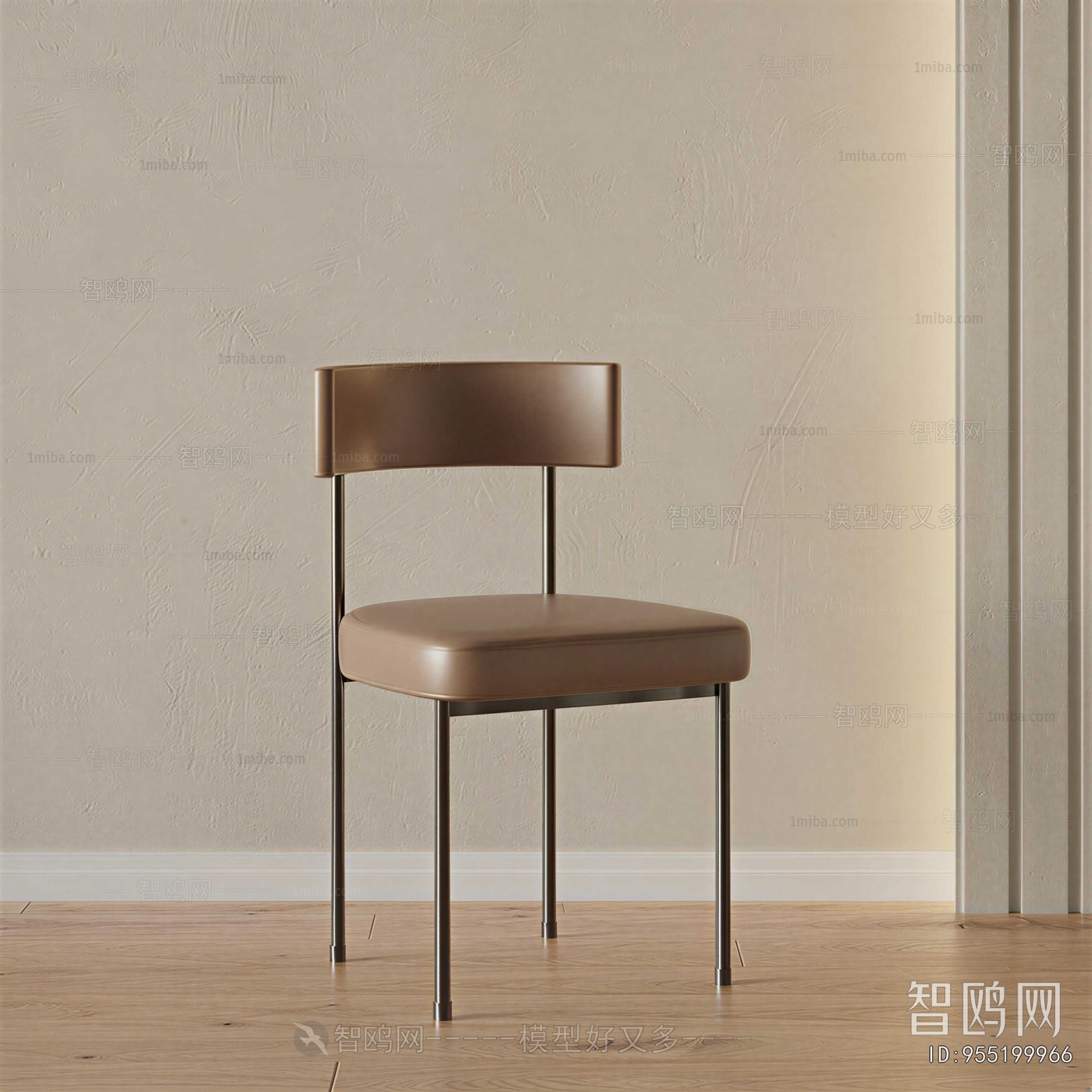 Modern Single Chair