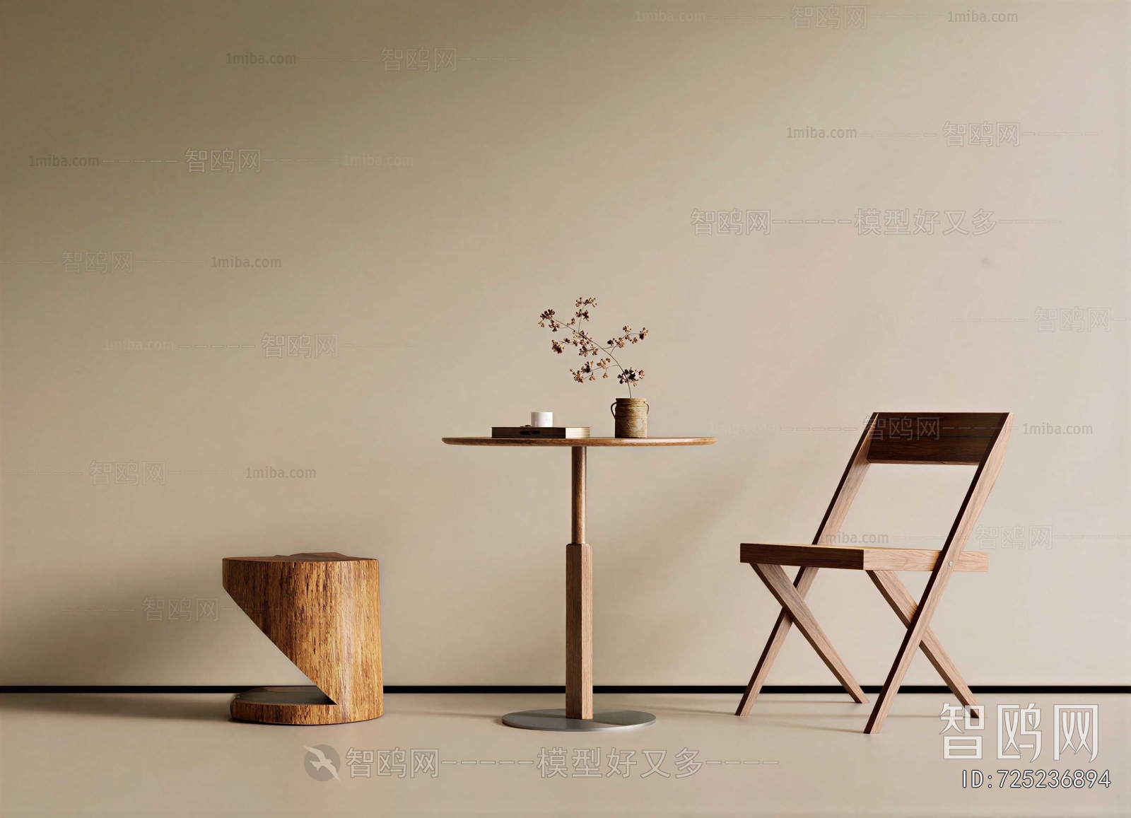 Modern Lounge Chair