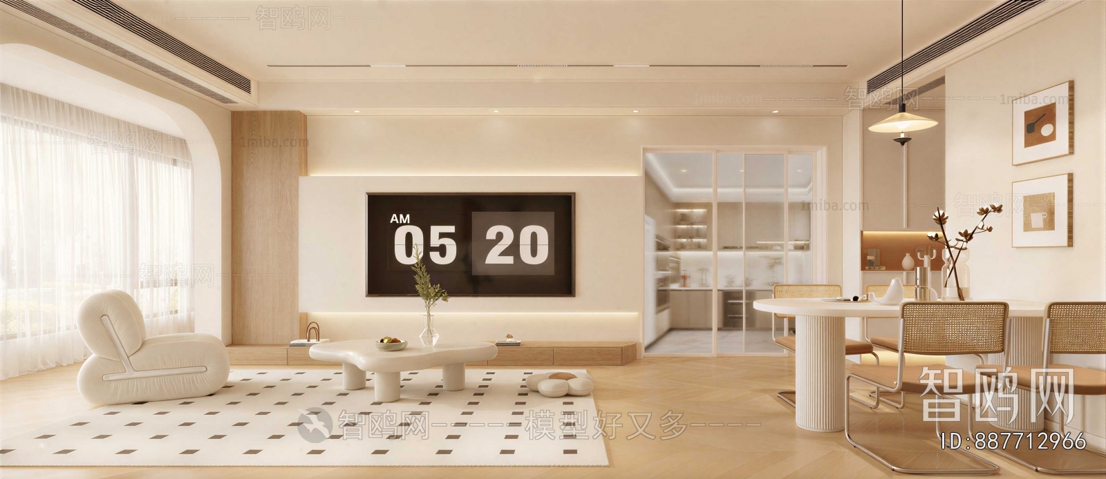 Modern A Living Room