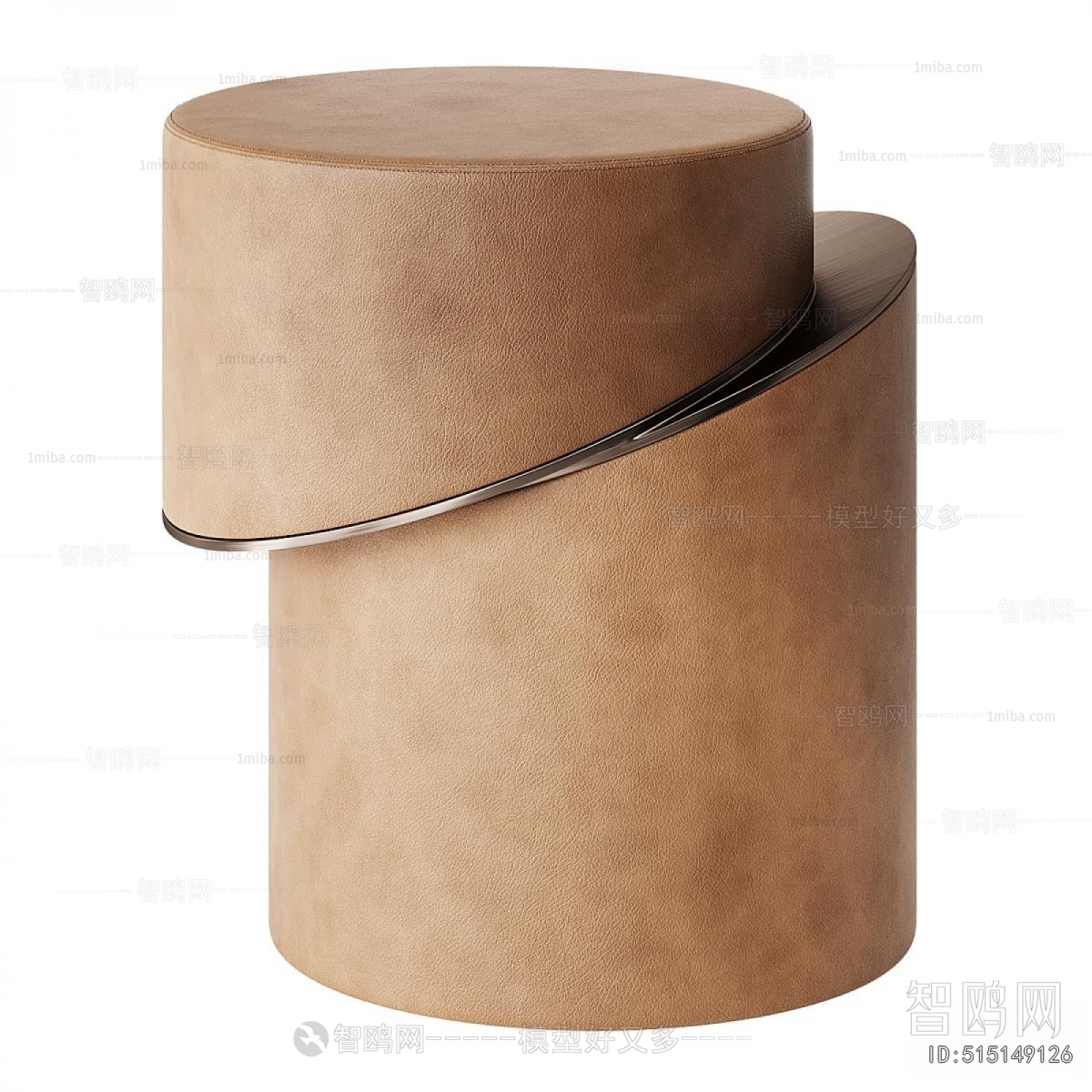 Modern Sofa Stool