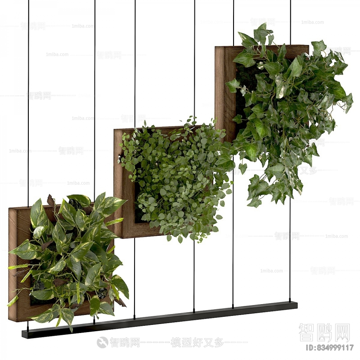Modern Flower Shelf
