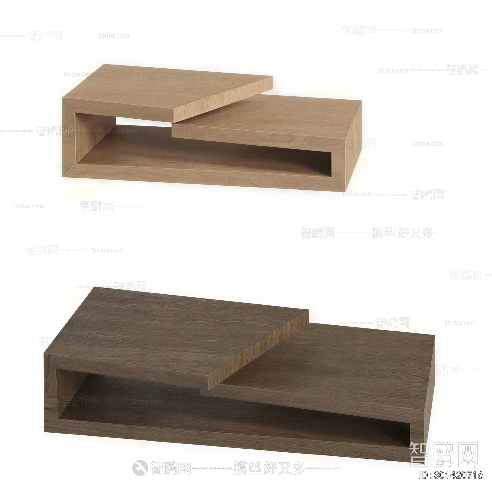 Modern Coffee Table