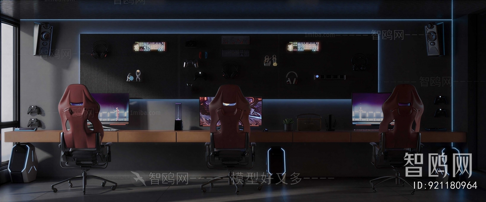 Modern E-sports Room