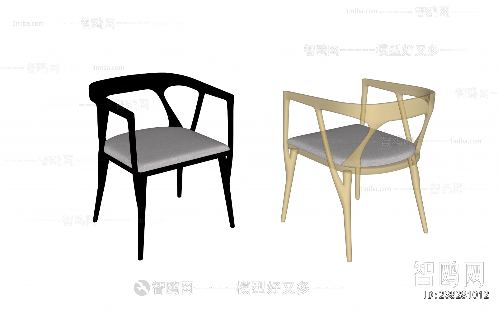Modern Lounge Chair