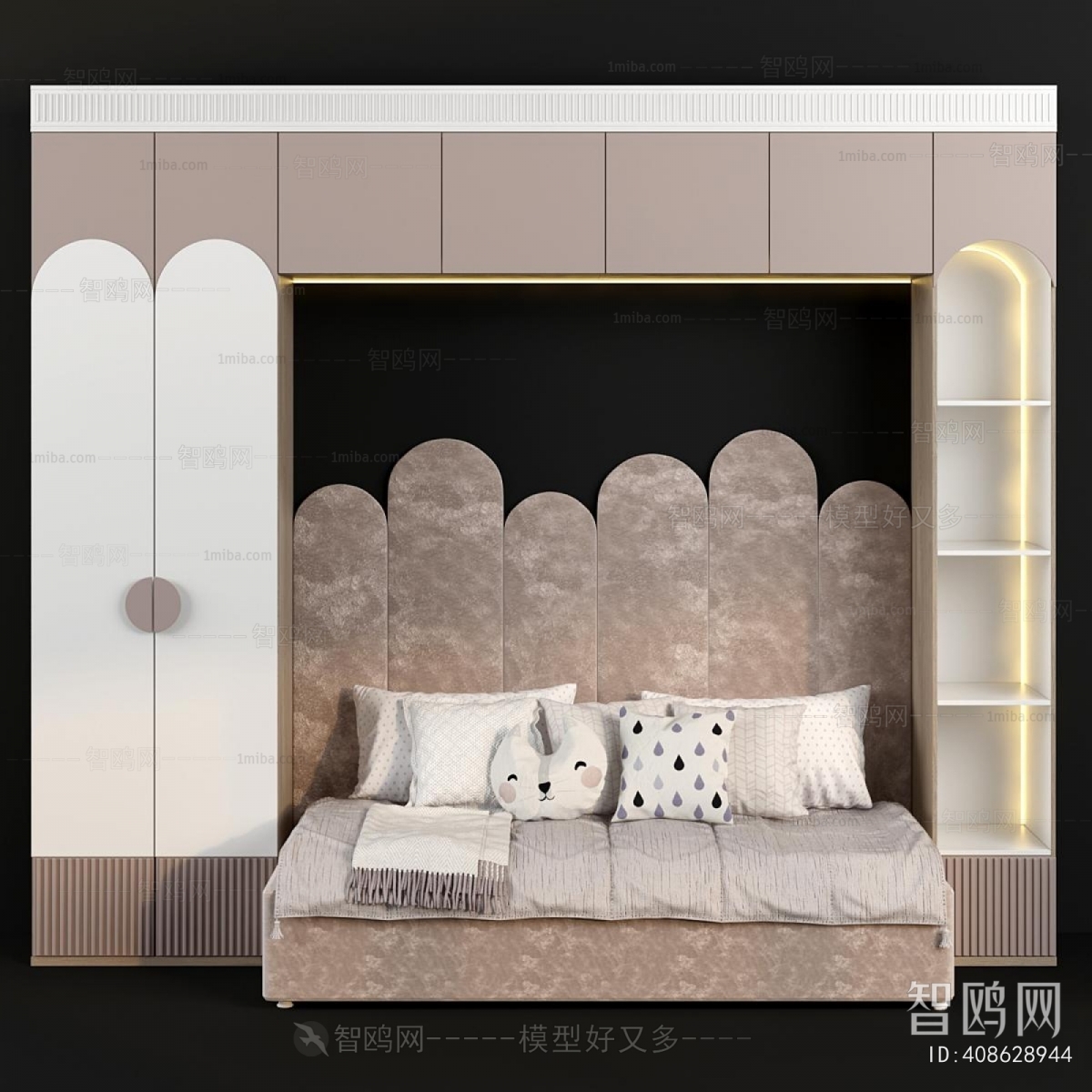 Modern Child's Bed