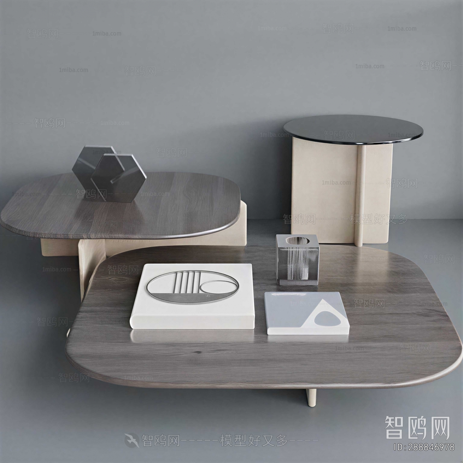 Modern Coffee Table