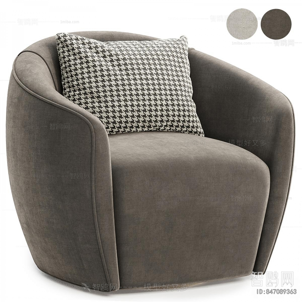 Modern Single Sofa