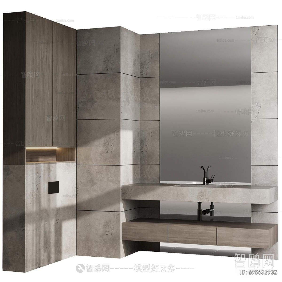 Modern Bathroom Cabinet