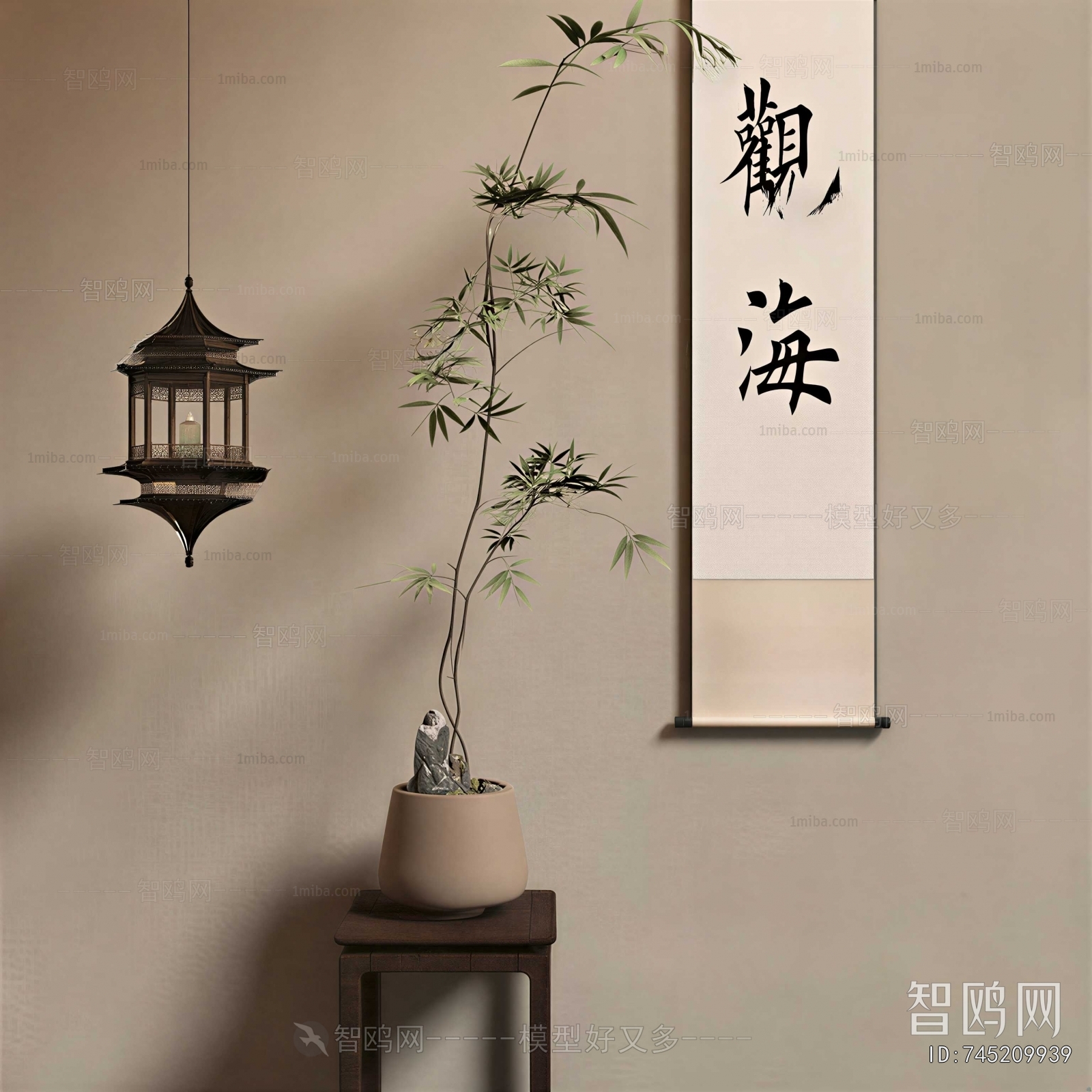 New Chinese Style Bonsai