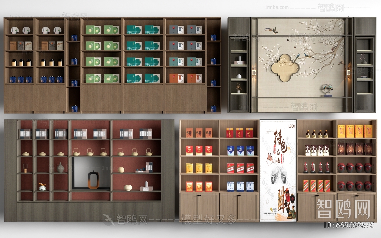 Modern New Chinese Style Chinese Style Showcase
