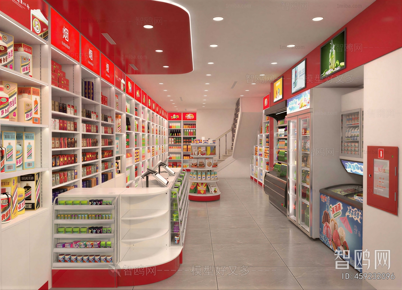 Modern Convenience Store