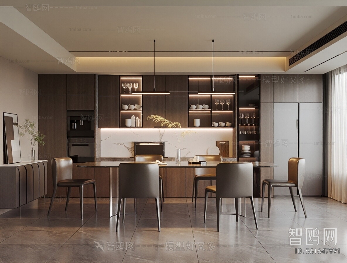 Modern Dining Room