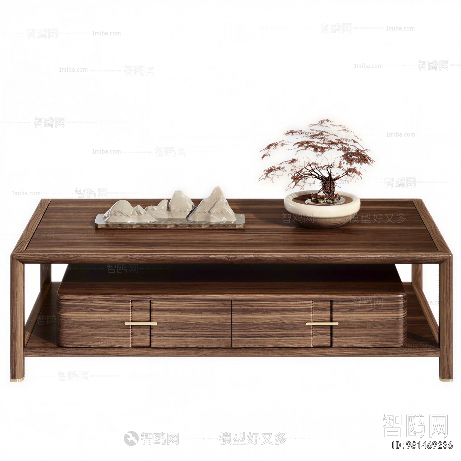 Modern Coffee Table