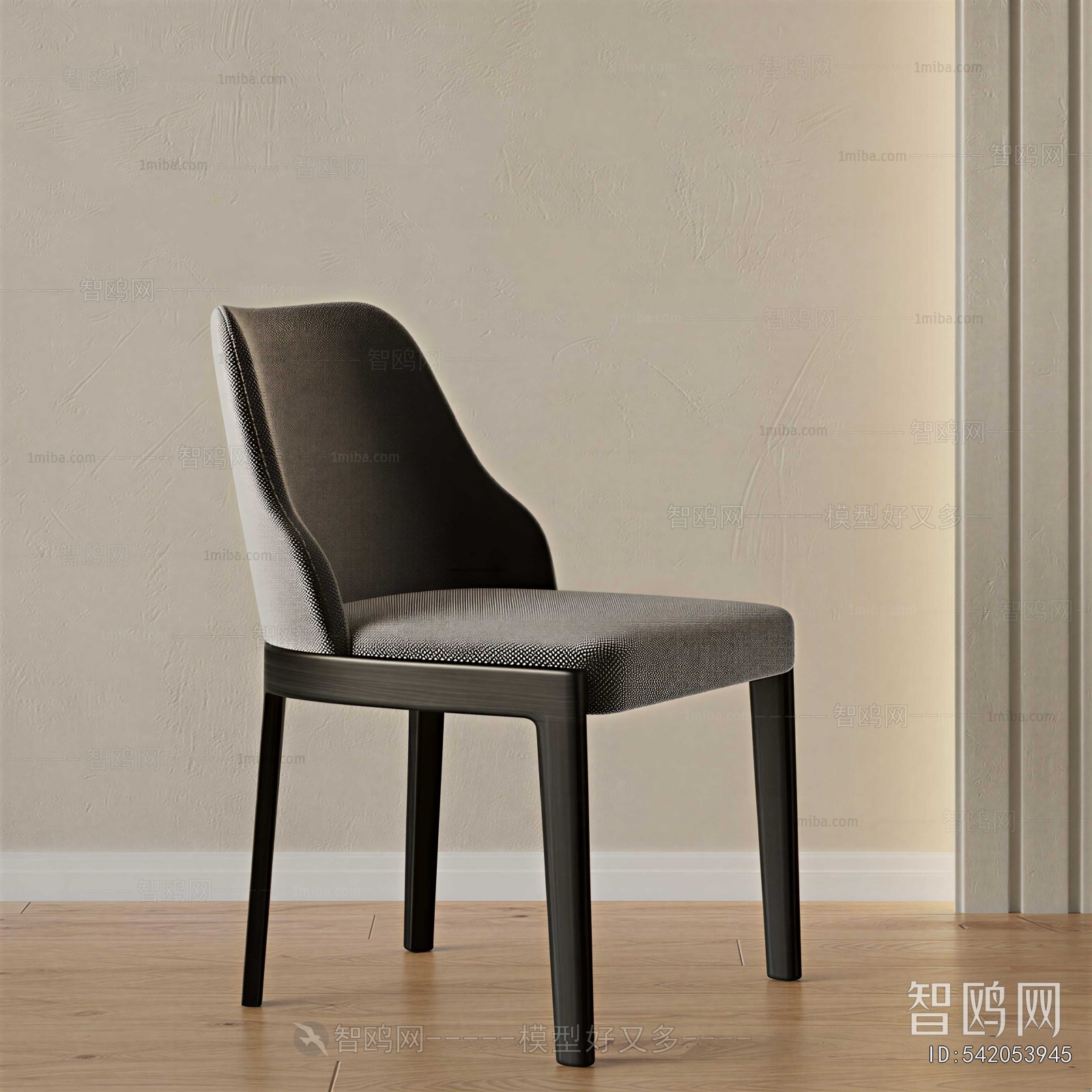 Modern Single Chair