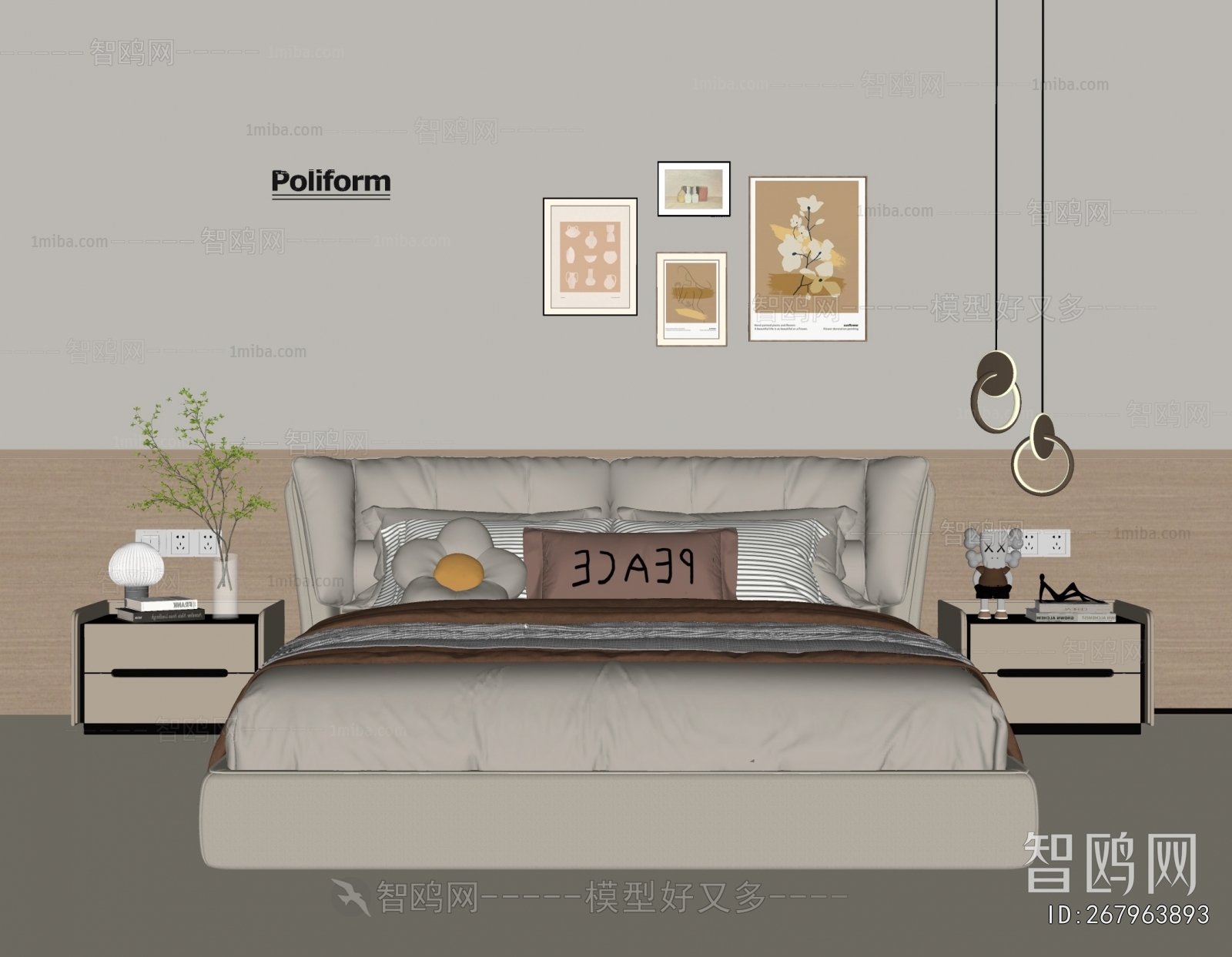 Modern Double Bed