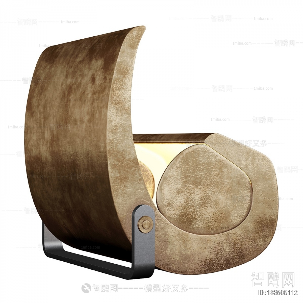 Modern Table Lamp