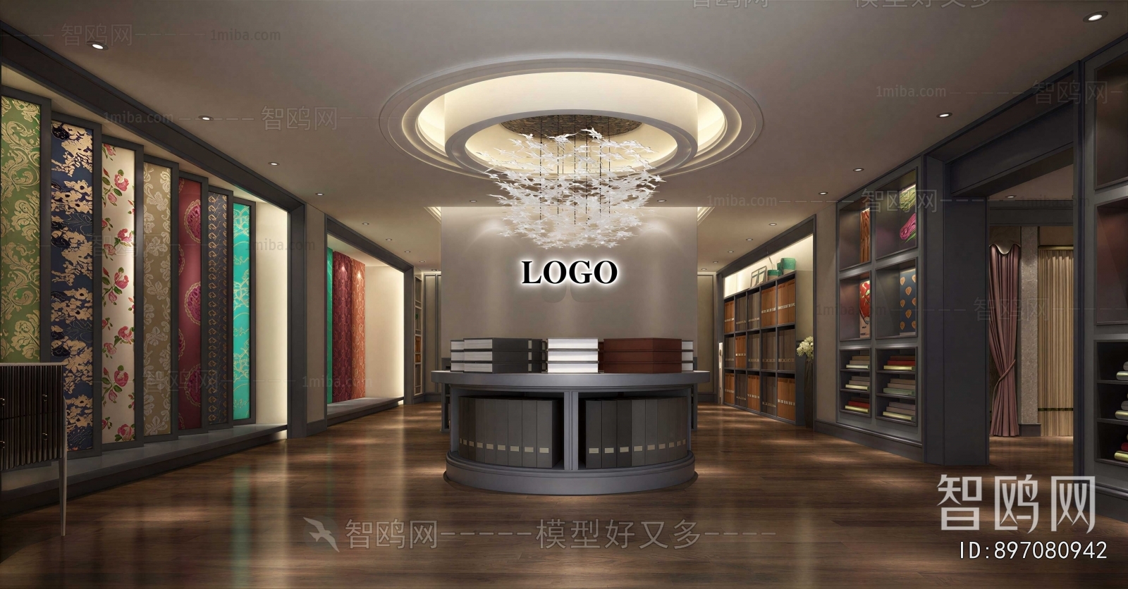 Modern Exclusive Shop