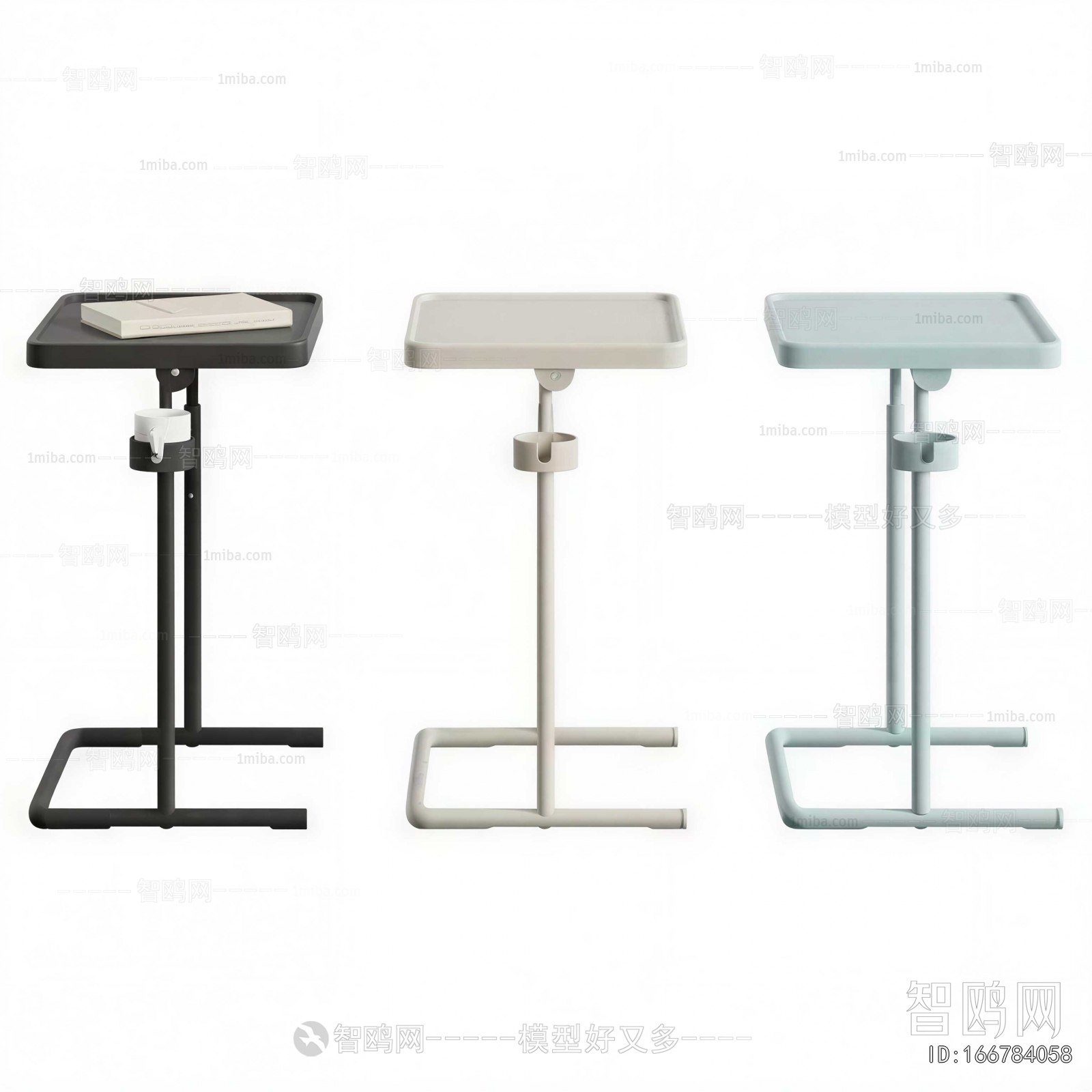 Modern Side Table/corner Table