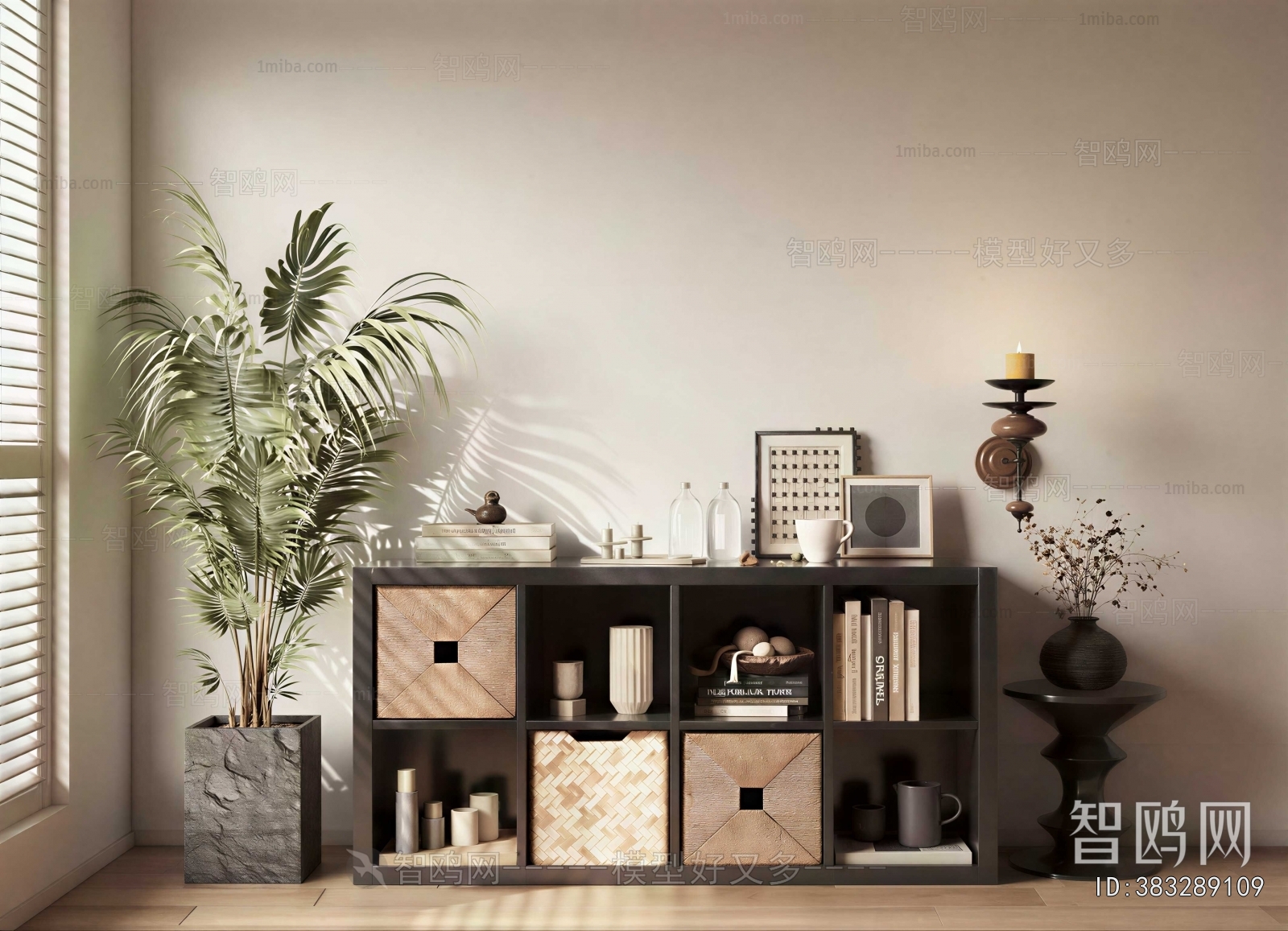 Modern Bookcase