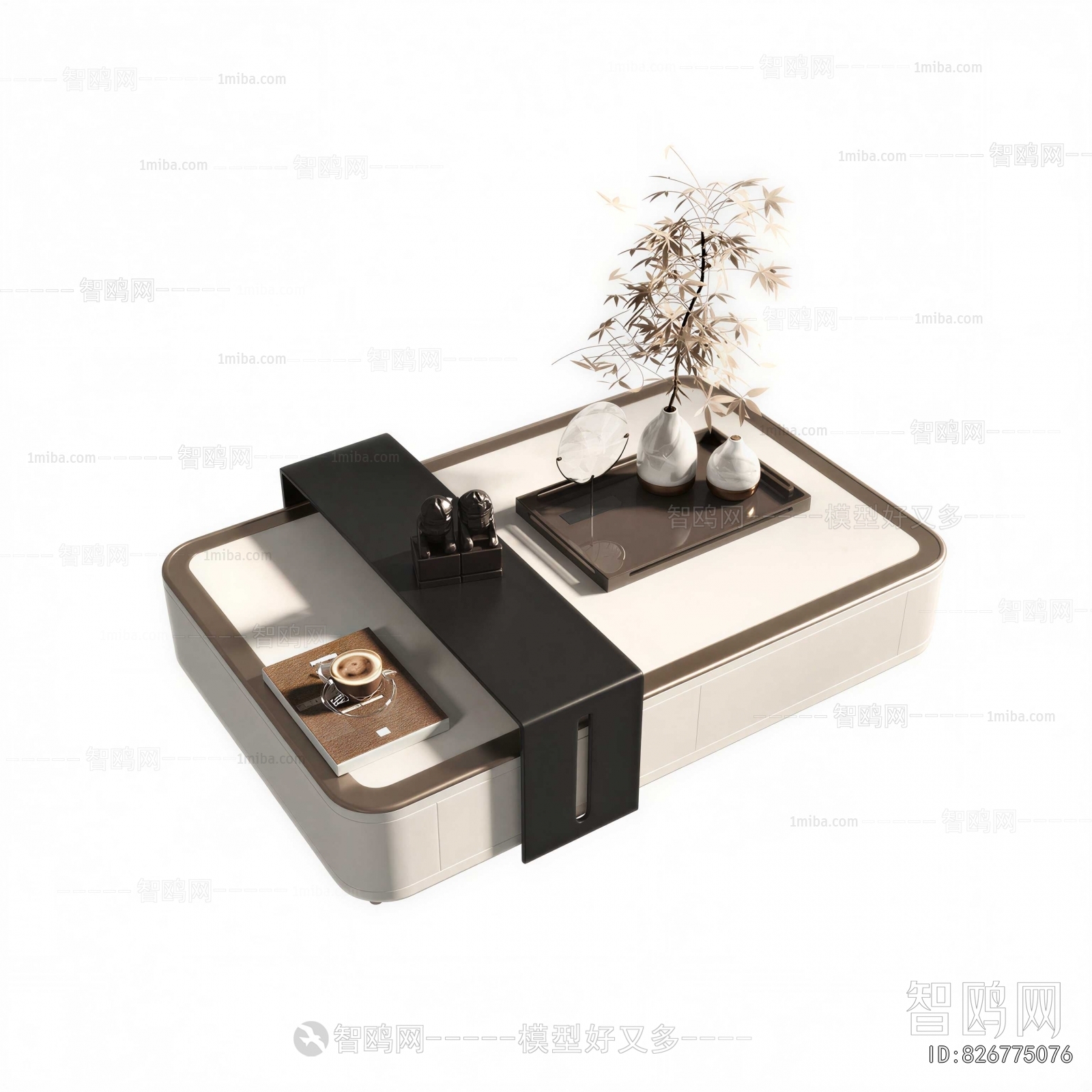 Modern Coffee Table
