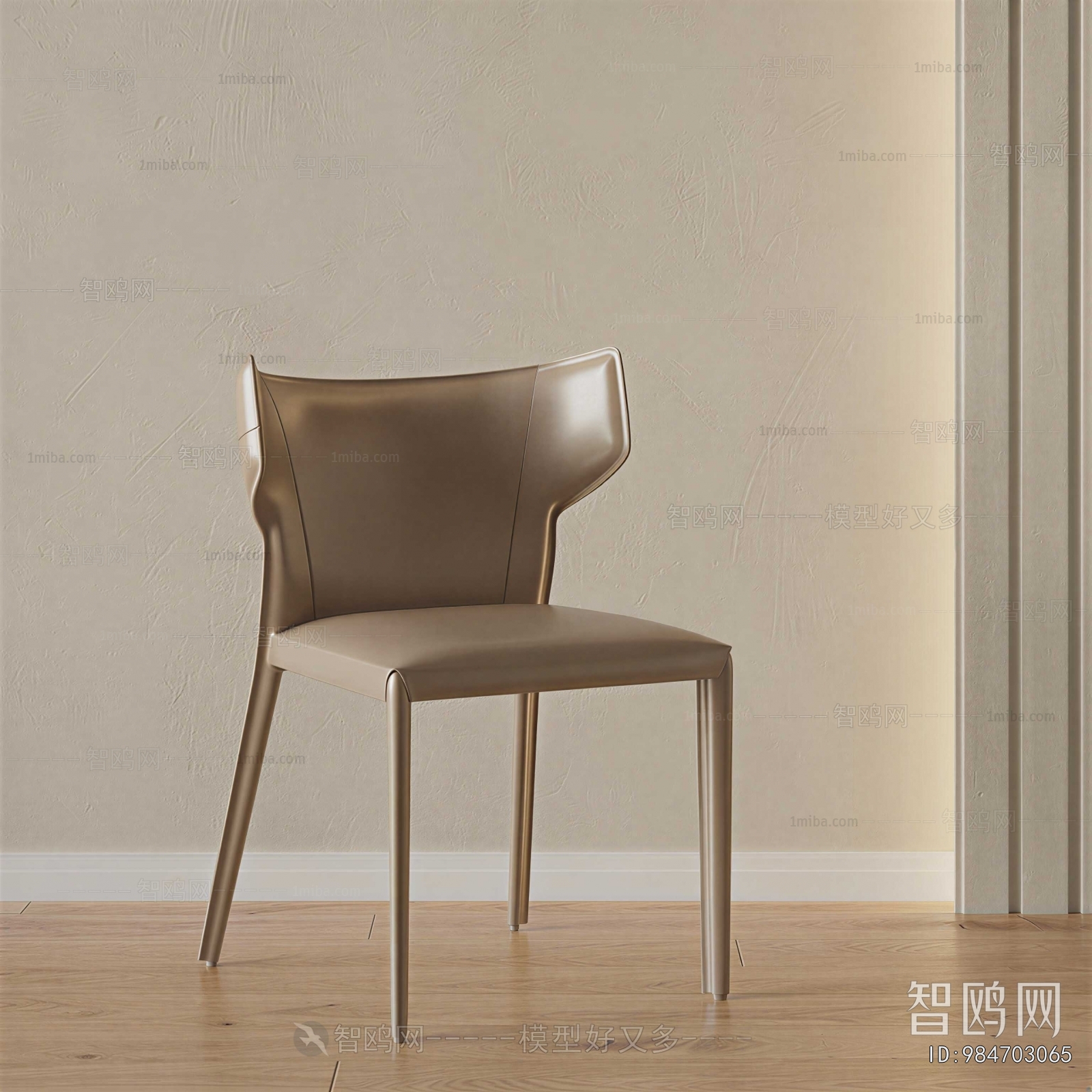Modern Single Chair