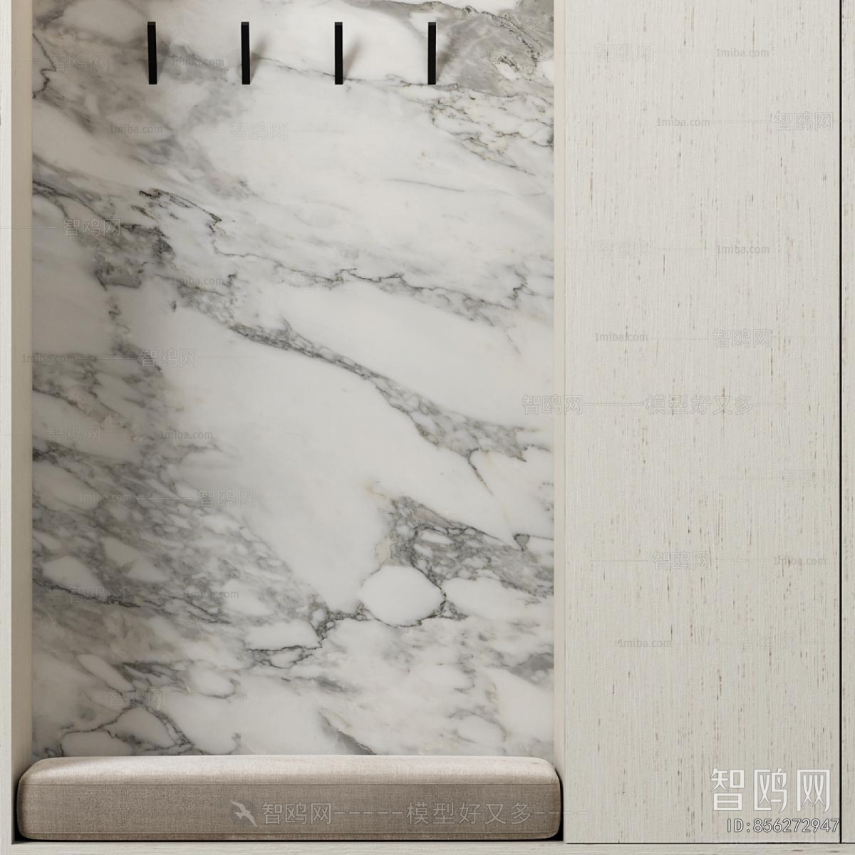 Modern Entrance Cabinet