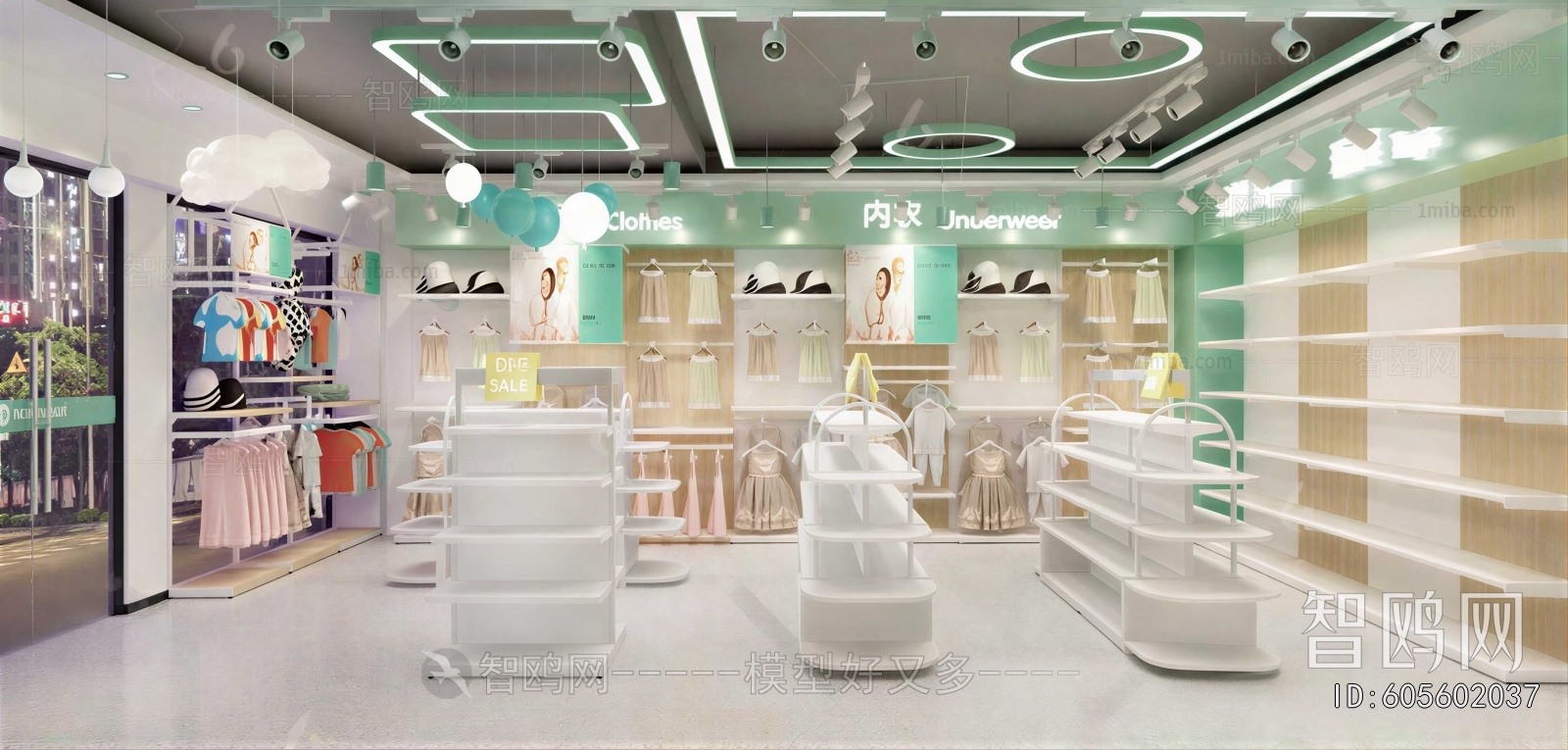 Modern Clothing Store