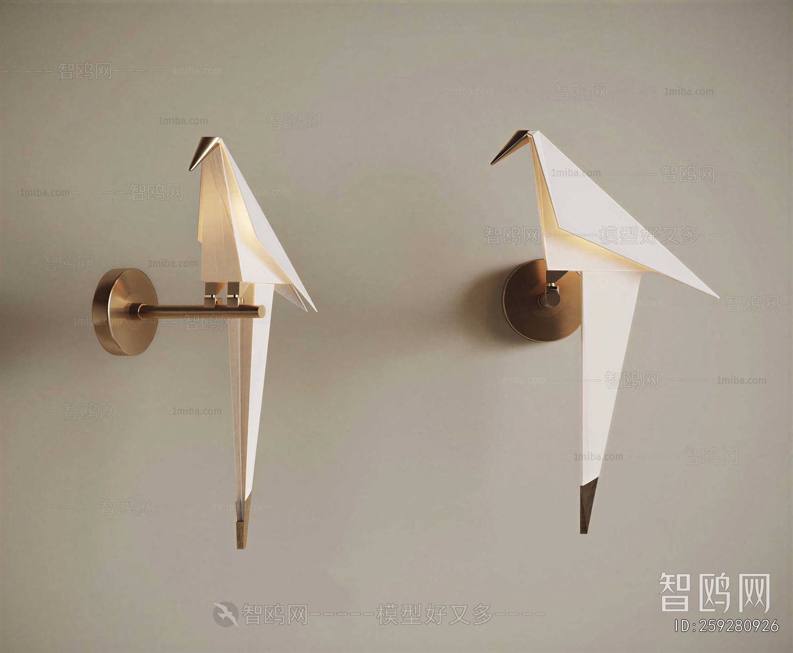 Modern Wall Lamp