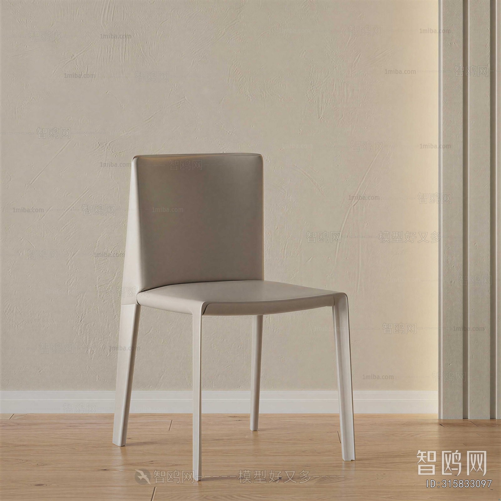 Modern Single Chair