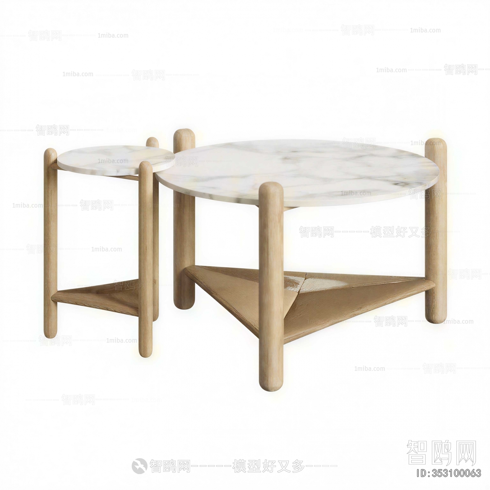 Modern Coffee Table