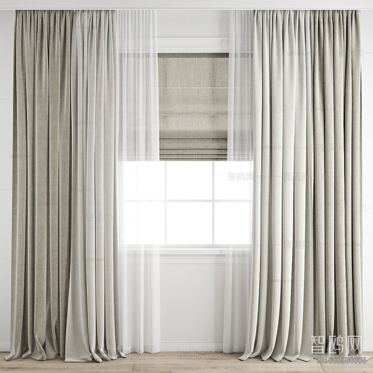 Modern The Curtain