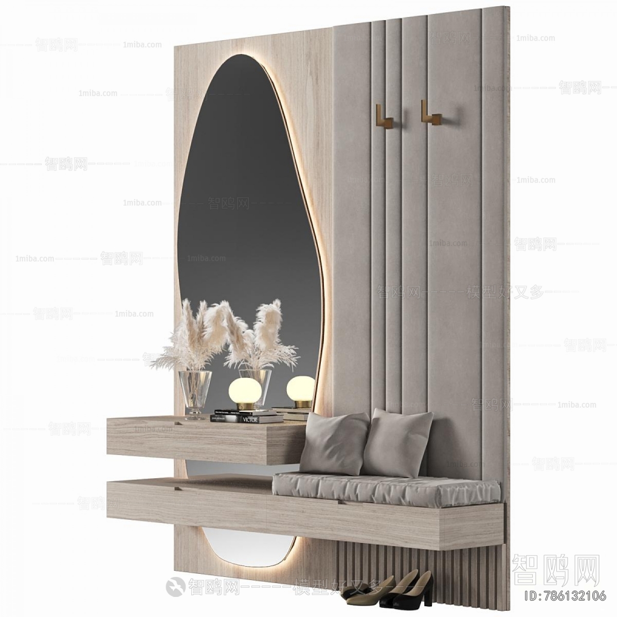 Modern Entrance Cabinet
