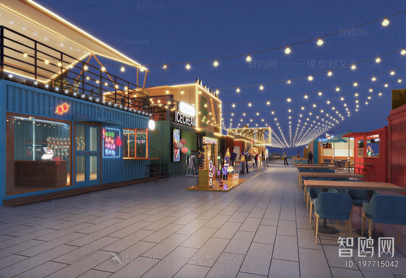 Modern Commercial Street